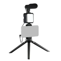 tripod photography suit interview selfie live broadcast handheld desktop mini sturdy tripod outdoor vlog