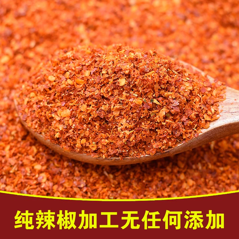 500 г барбекю окунания чили/сушеный порошок чили/Сычуань перец Чили чистый 100%
