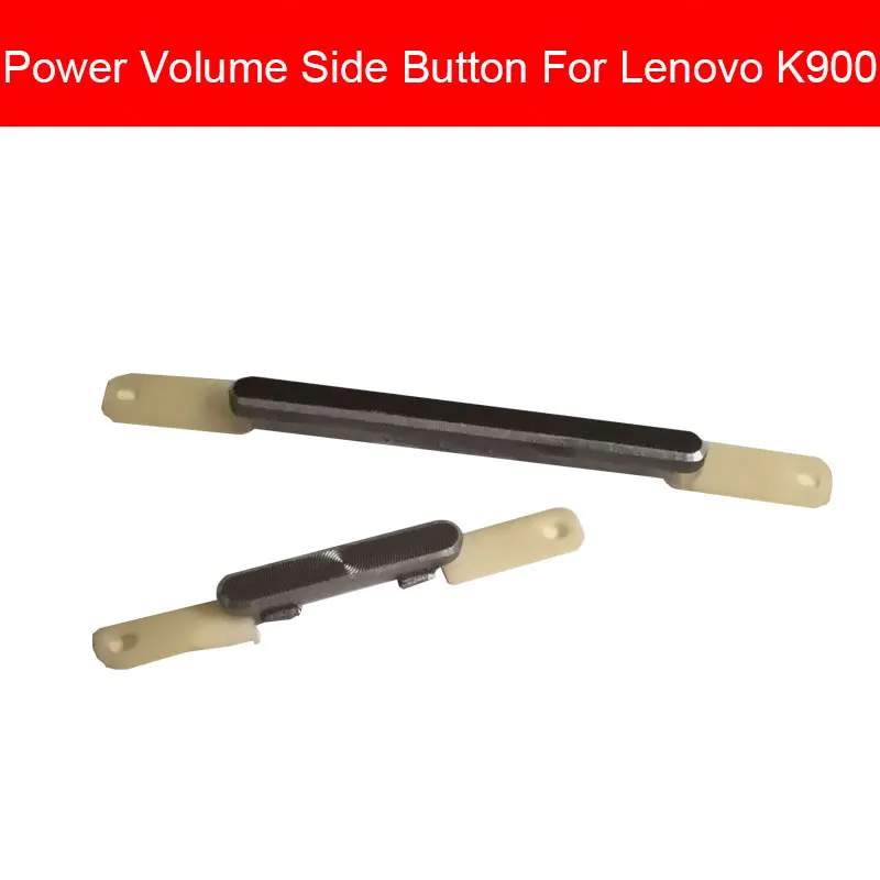 1 комплект боковых кнопок питания и громкости для Lenovo Ideaphone Lephone K900 переключатель