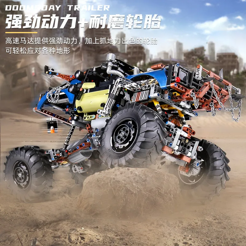 Пресс форма для KING 18006 Новая модель автомобиля приложение моторизованный RC Rebel