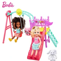 original barbie kelly baby girl toys american dolls dream house little mermaid boneca kids toys for girls children juguetes