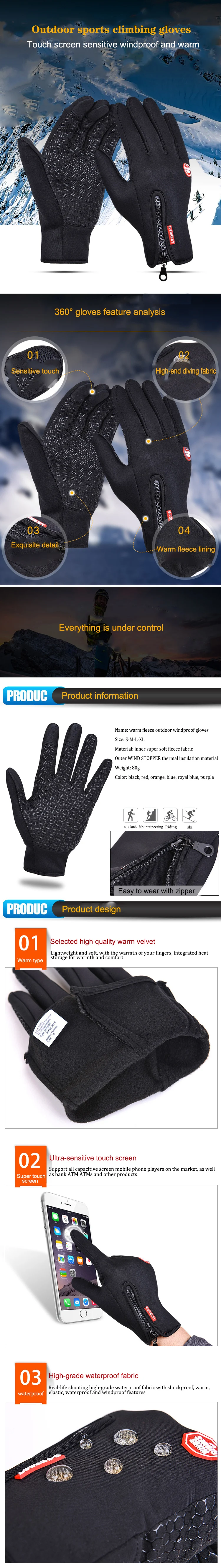 Велосипедные перчатки, зимние мужские и женские перчатки guantes ciclismo, спортивные перчатки для мотокросса, кожаные теплые перчатки для верховой езды mtb