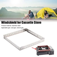 outdoor gas stove wind screen foldable wind shield stainless steel burner screen cooking bbq stove camping hiking accessories