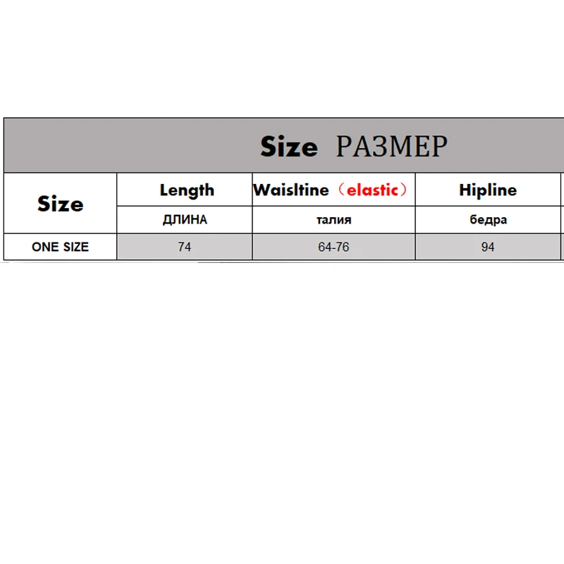 Женская винтажная юбка в клетку офисная средней длины с высокой талией корейская