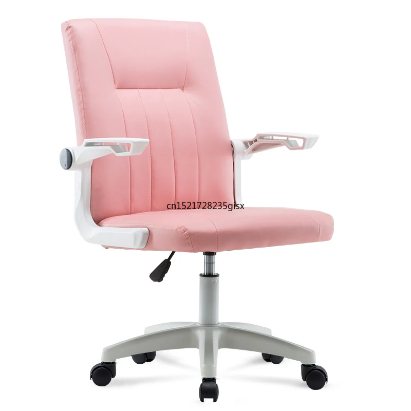 

Компьютерное кресло из кожи розового цвета, для дома, студенческого общежития, со спинкой, с якорем, офисное кресло, простое эргономичное кр...
