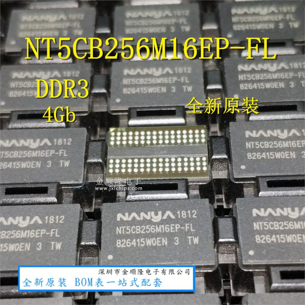 NT5CB256M16EP-FL DDR3 256M * 16 4Gb BGA NT5CB256M16 | Электронные компоненты и принадлежности