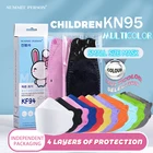 Корейские Детские маски FFP2 KN95, нетканые защитные пылезащитные дышащие разноцветные маски для лица для мальчиков и девочек