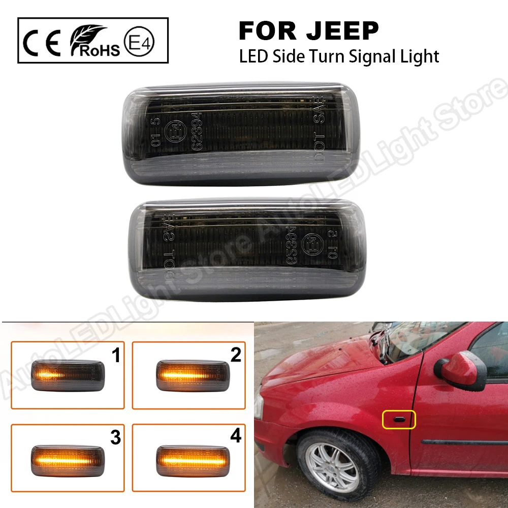 2 шт. для Jeep Patriot Compass Commander Liberty Grand Cherokee дымовой динамический Фонарь указателя