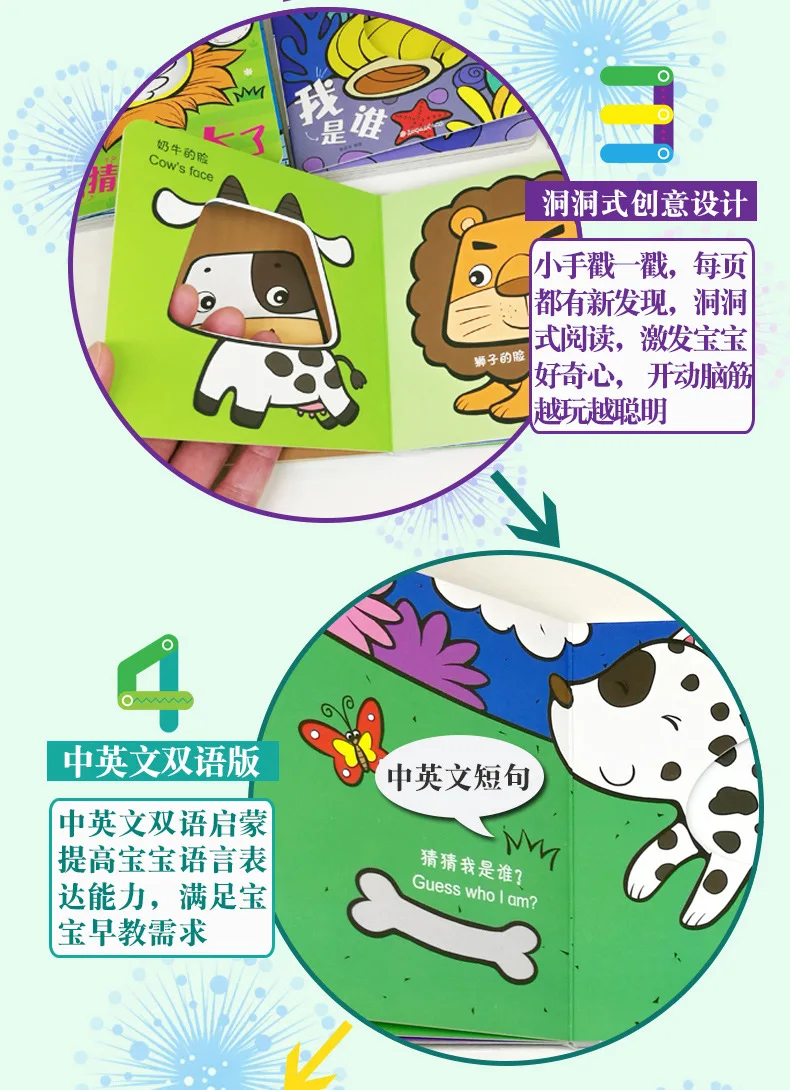 

Children's 3D Flip Books Enlightenment Book Learn Chinese English For Kids Picture Book Storybook Toddlers Age 0 to 3 10 pcs/set