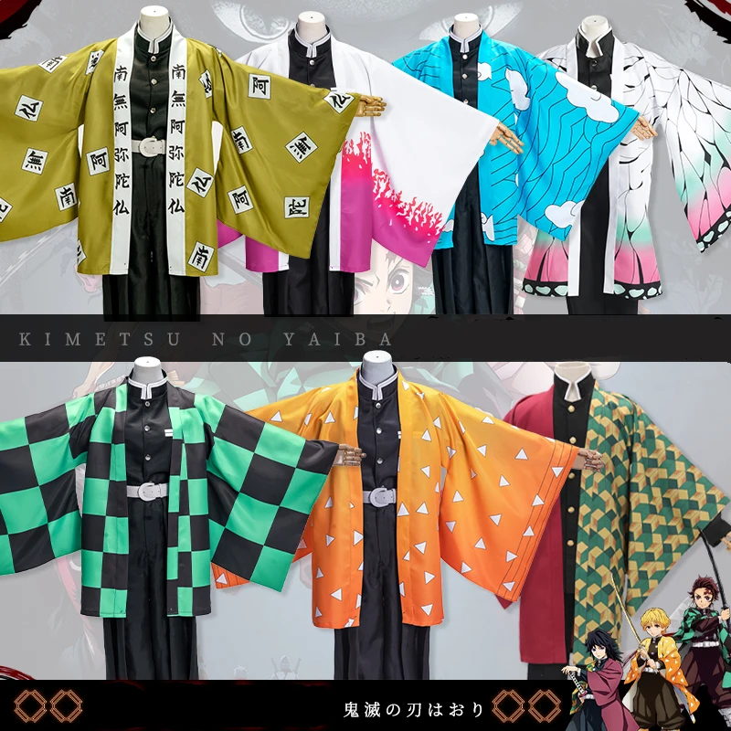 Brdwn демон убийца Kimetsu без Yaiba мужские камадо Tanjirou Agatsuma Zenitsu томилочка Giyuu кохау