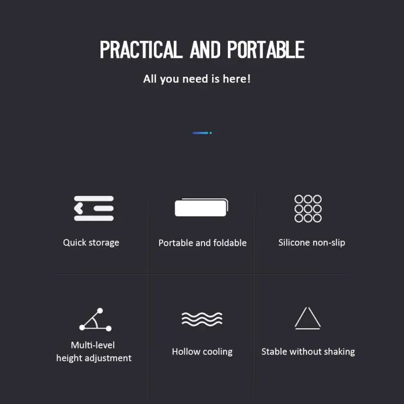 регулируемая подставка для