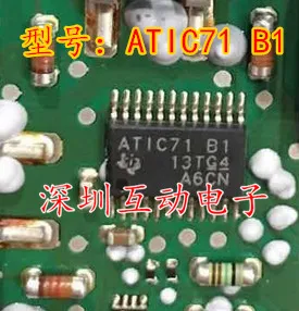 

ATIC71 B1 ATIC71B1 5