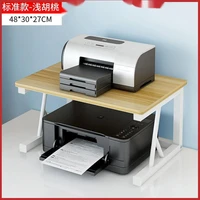 1 pcs household appliances printer copier storage shelf office supplies desktop finishing rack multi layer metal wood