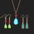 Серьги-подвески в виде висячего замка из аниме Howl женские, висячие украшения для косплея, ювелирные изделия для ушей для девушек и женщин