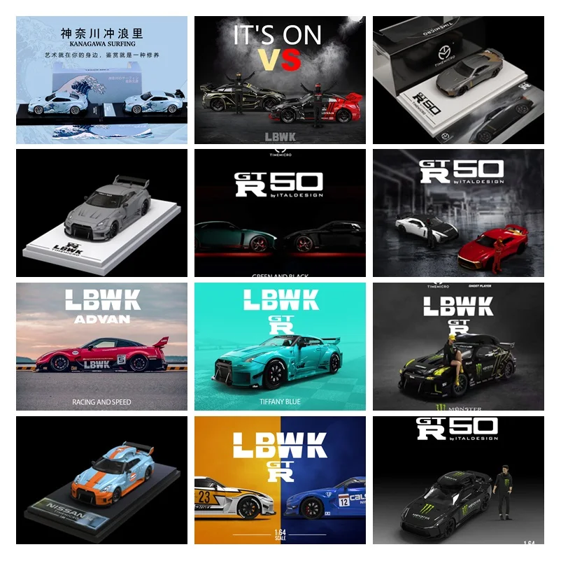 Литой автомобиль TimeMicro 1:64 LBWK Nissan GTR R35 R50 LB производительность 3 0 JPS Advan Gray Golf TM Time Mircro