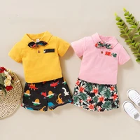 summer 2 piece baby toddler bow bright vacation top and cartoon floral dinosuar shorts set for kids boy clothing sets