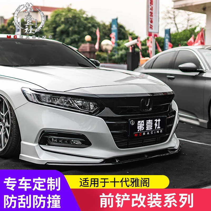 Accord JDM 2018 2019 2020 передняя губа Противоударная полоса 10 Th для Honda Body Kit China FIT Club Generation 1