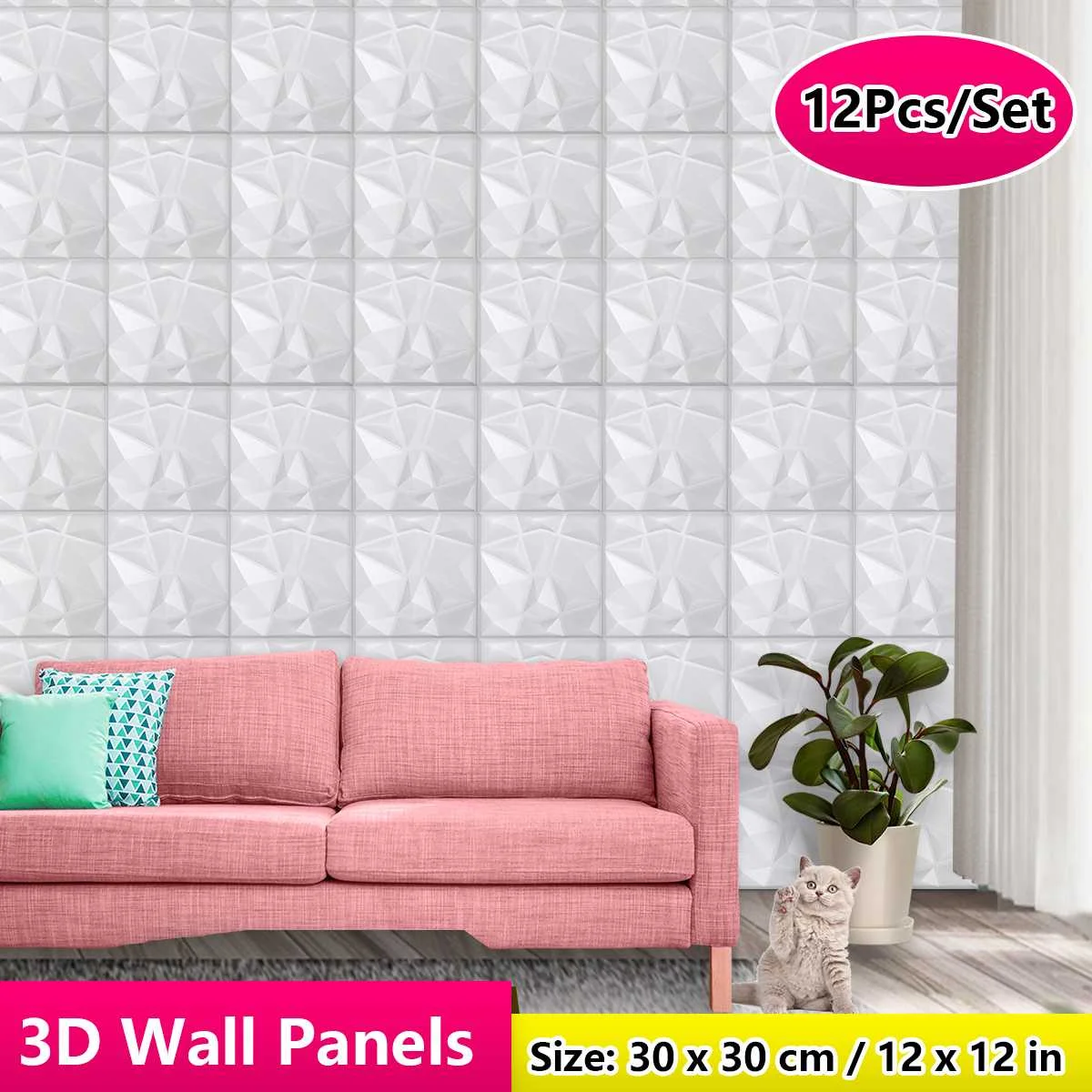 

3D наклейки на стену, 30x30 см