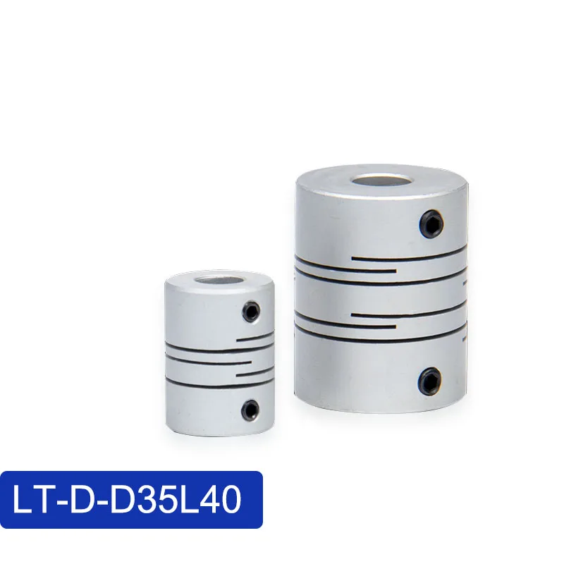 Лучевая муфта кодировщика LONGWE D35 L40 из твердого анодированного алюминия от 8 до 22