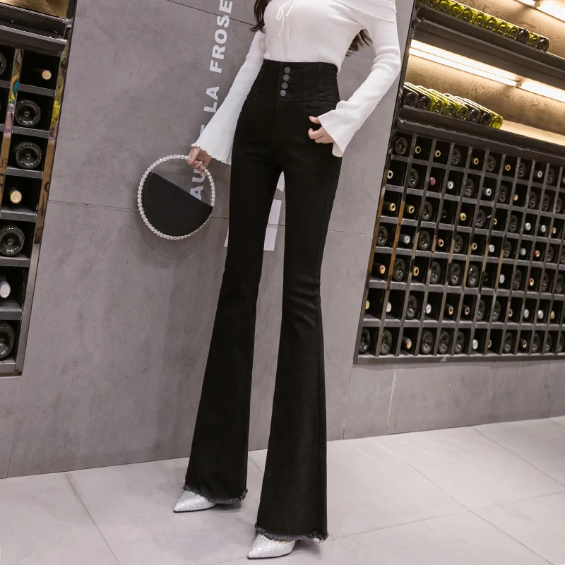 

Fashion women's jeans 2020 autumn new high waist slimming tight-breasted raw edge stretch flared trousers