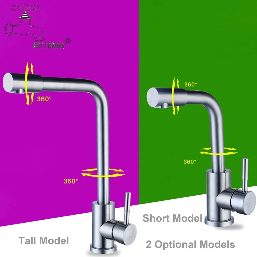 Universal 360° Rotatable swivel Kitchen Faucet 360°Rotate Spray Head Stainless Steel stream deck Tap Brushed Cold Hot Sink Mixer |