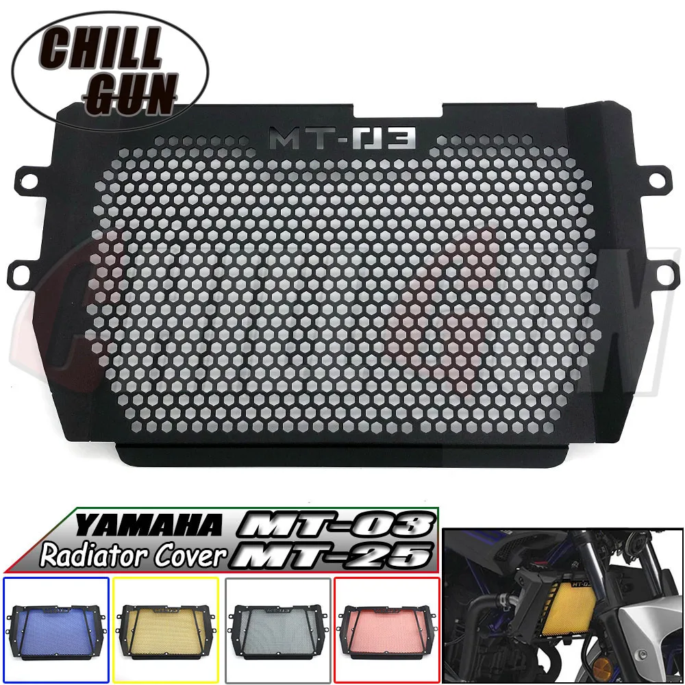 Мотоциклетная алюминиевая решетка радиатора защитная крышка для MT-03 MT03 MT25 MT-25