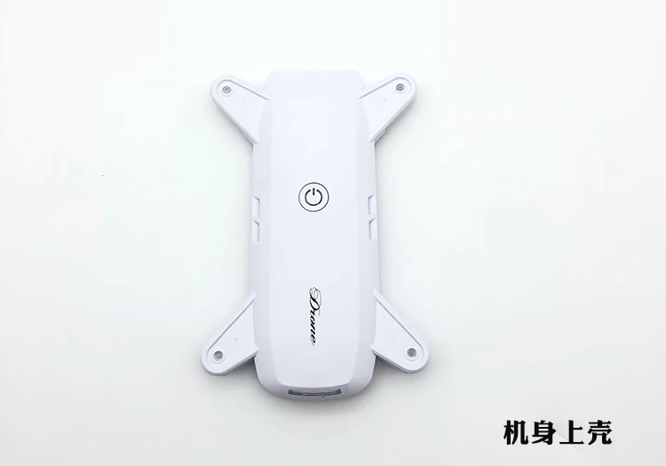 Запчасти для DJI Mavic Drone авиационный двигатель зубчатое Silcone Шестерни FX803 JD 20 20S X5SW S9