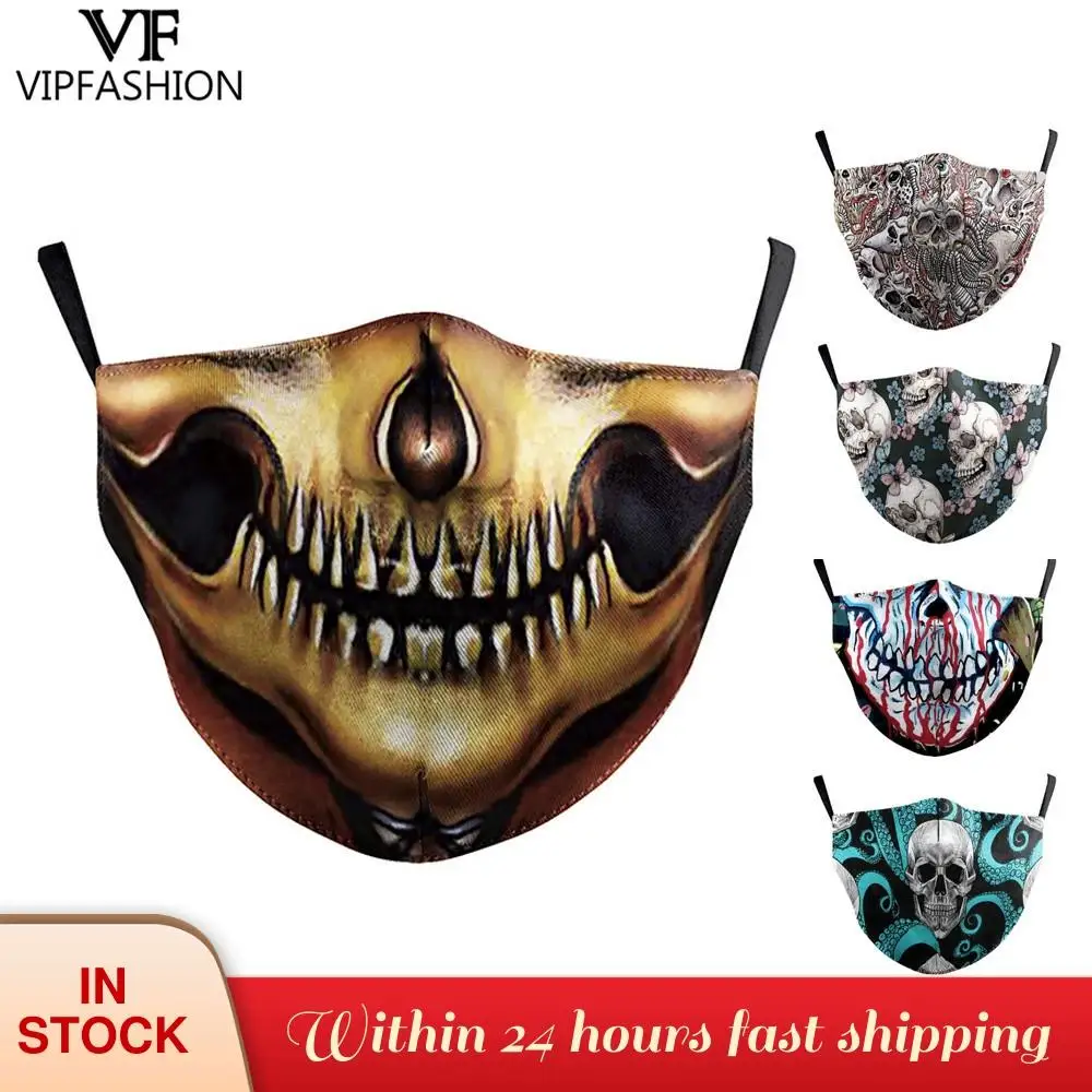 VIP модное взрослых печать маска для лица с принтом черепа pm2.5 пылезащитный