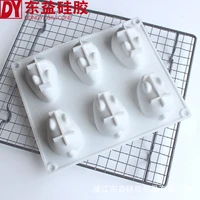 6 cavity small rabbit mousse cake silicone mould 3d rabbit ice cream silicone chocolate mold wholesale cake decorating tool
