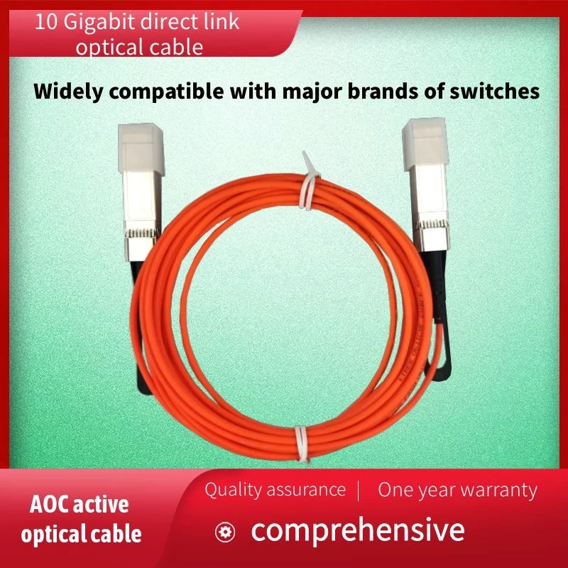10g АКТИВНЫЙ оптический кабель AOC SFP + Штабелируемая линия прямой связи