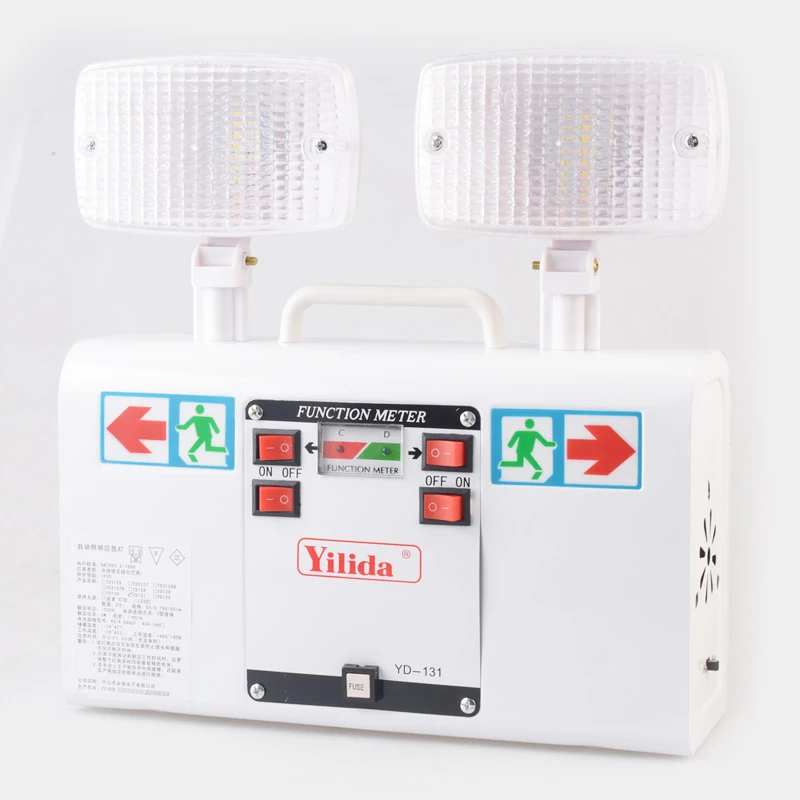 

Portable LED emergency light power outage response ultra-fast rechargeable lighting lamp Portable waterproof emergency light