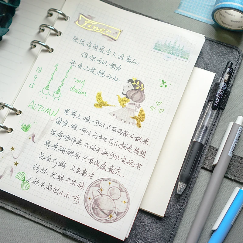 B5 блокнот со свободными листьями пополнение спирального переплета внутренняя