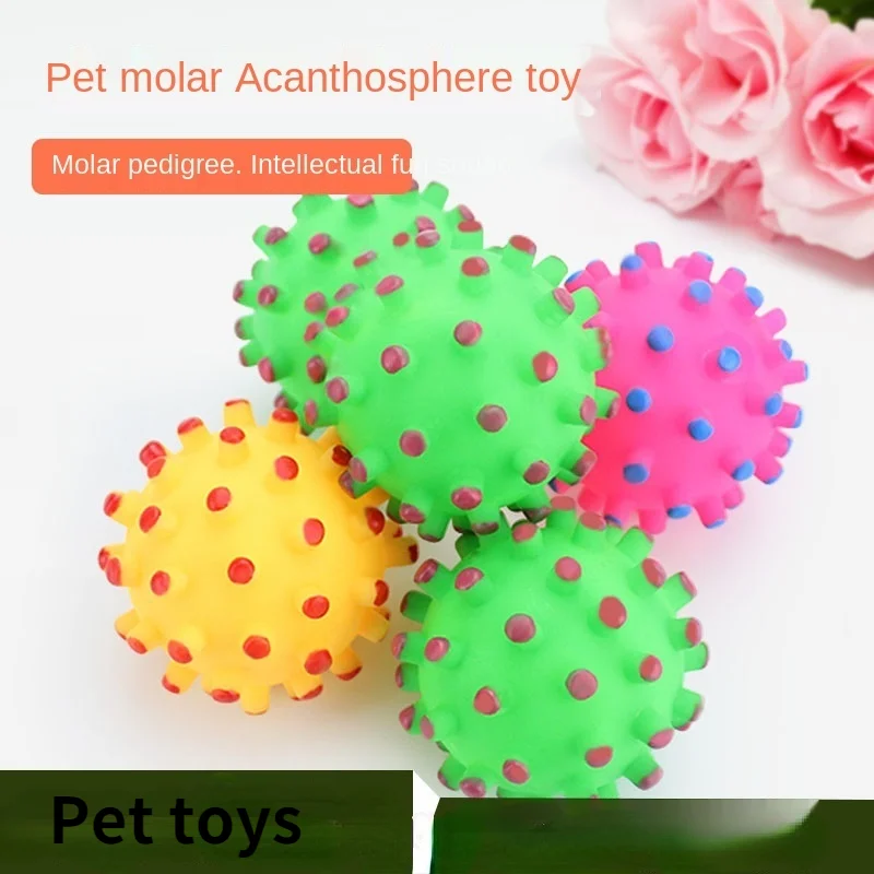 

Игрушка-шип со звуком и мячом, моляр для чистки зубов, мяч с маленькими шипами, игрушки для домашних животных, игрушки для собак, виниловые иг...