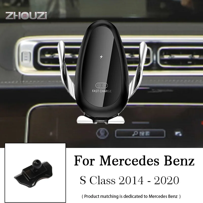 

Car Wireless Charger Car Mobile Phone Holder Mounts Stand Bracket For Mercedes Benz S Class W222 V222 X222 Auto Accessories