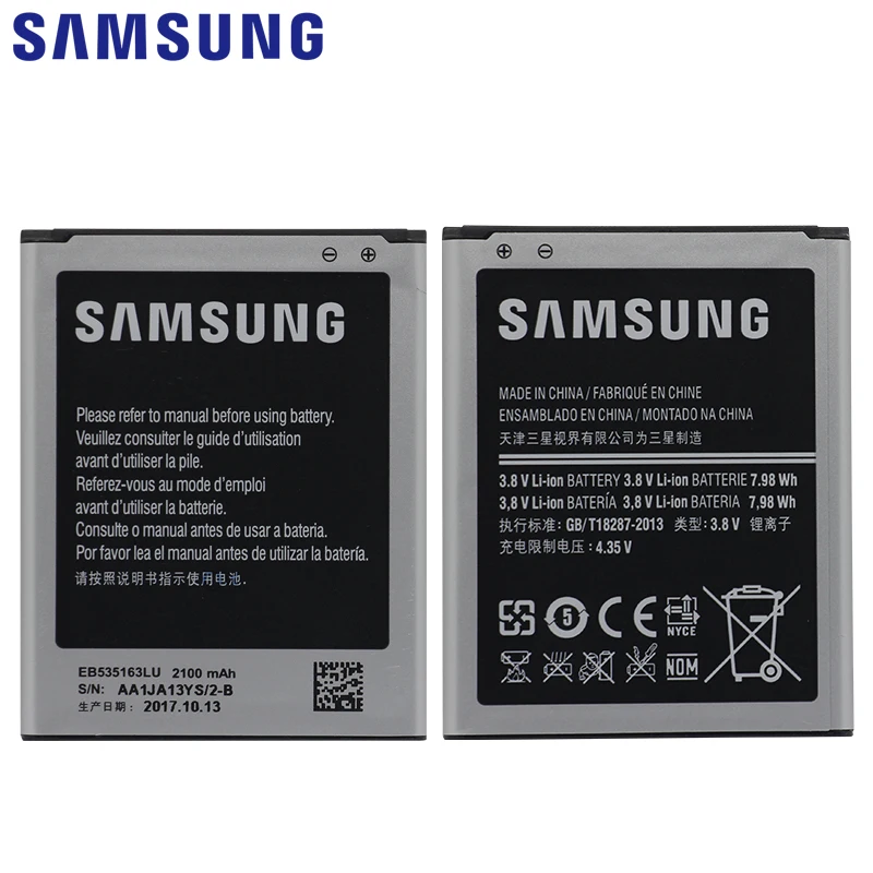 Samsung аккумулятор для телефона EB535163LU 2100 мАч для samsung Galaxy Grand Duos i9082 i879 i9080 i9168 i9118 Neo+ i9060