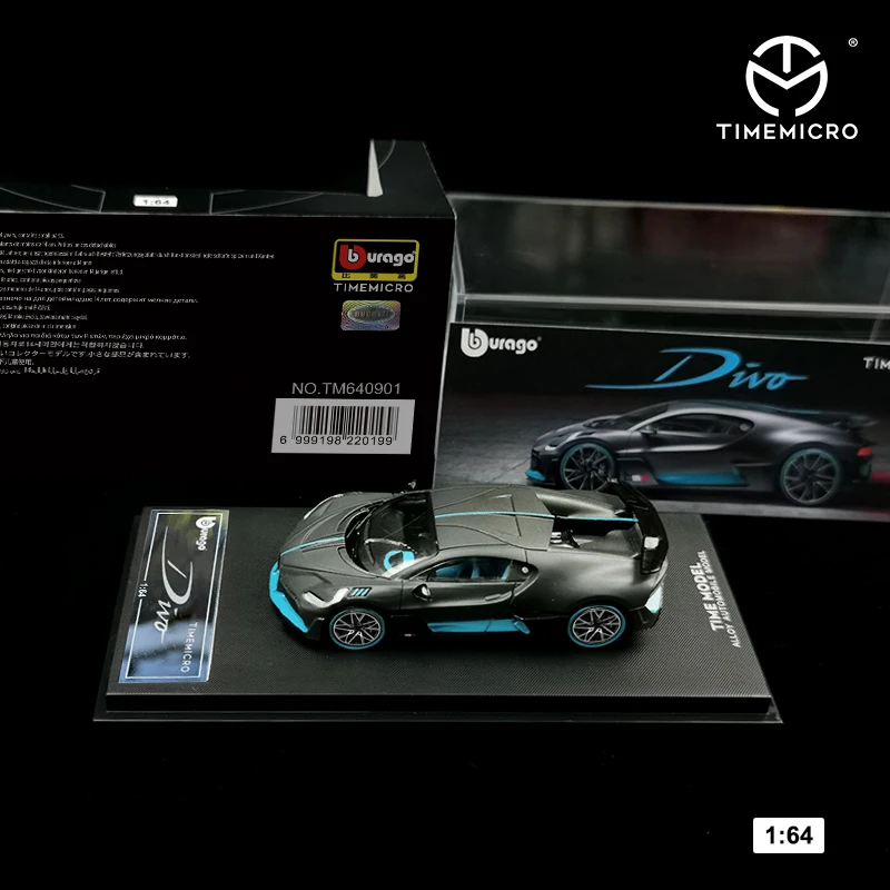 Bburago x TimeMicro 1:64 Bugatti Divo темно серый литая модель автомобиля|Наземный транспорт| |