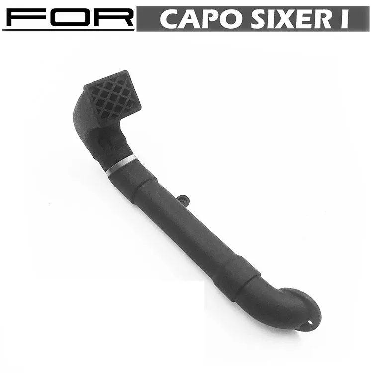 Храп для Samurai 1/6 Capo Sixer1 partsRC CAR | Игрушки и хобби