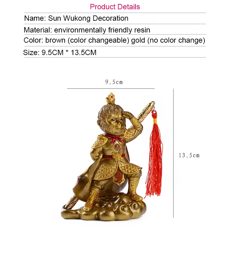 Обезьяна Король Смола украшения автомобиля дома чай поделки с животными