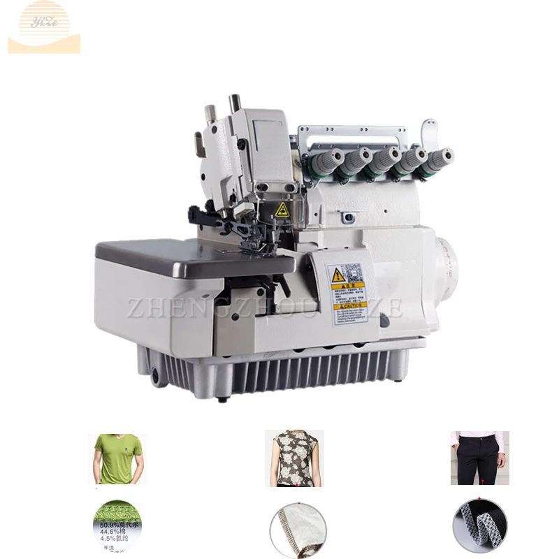 

high speed semi butterfly overlocking industrial manual 5 thread blanket baby lock sewing machine overlock