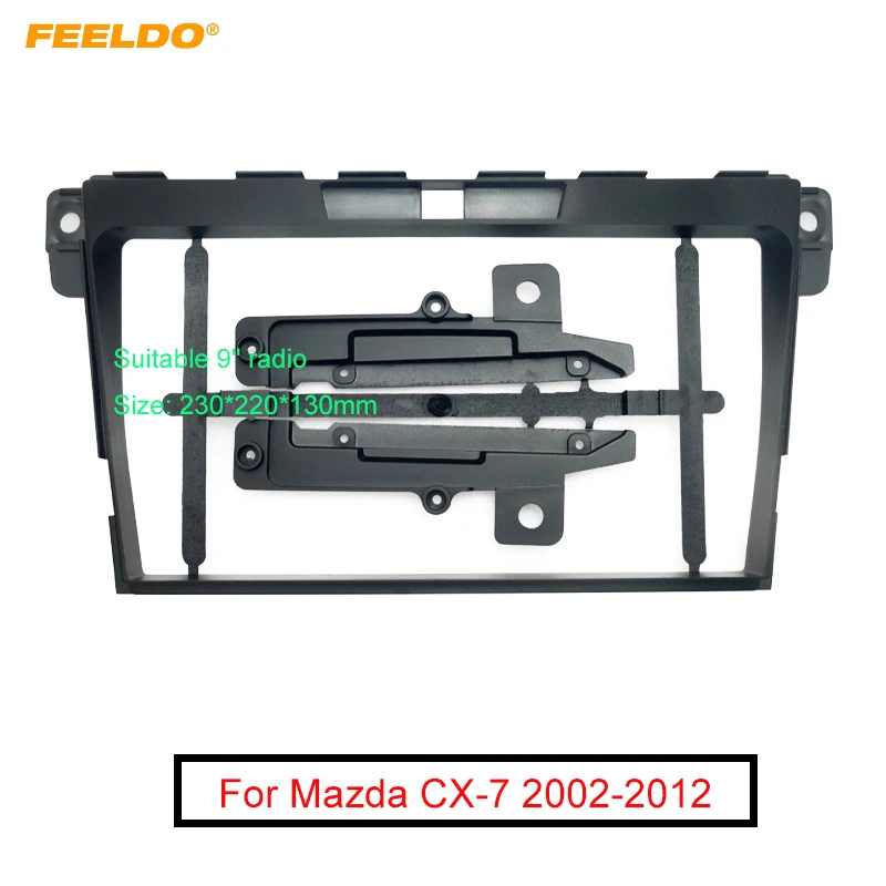

FEELDO Car 2Din Radio Stereo Fascia Frame for Mazda Atenza 9" Big Screen CD/DVD Player Face Dash Mount Trim Kit
