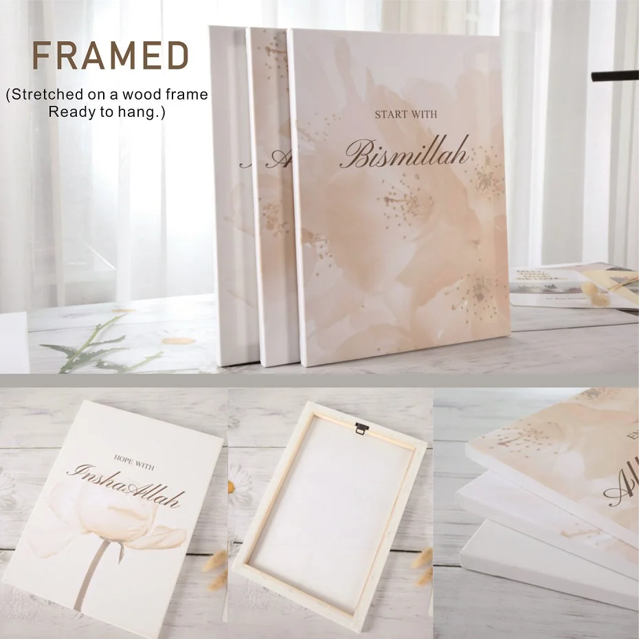 Бохо голубые волны бежевый прибрежный исламский Алиф Laam Meem арабская каллиграфия