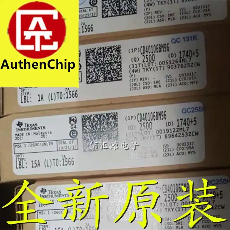 

10 шт., 100% оригинальные новые фотовспышки CD40106BM96 CD40106BM SMD SOP14