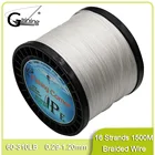 Плетеная рыболовная леска, 16 нитей, 1500-0,29 мм, 1,2 м