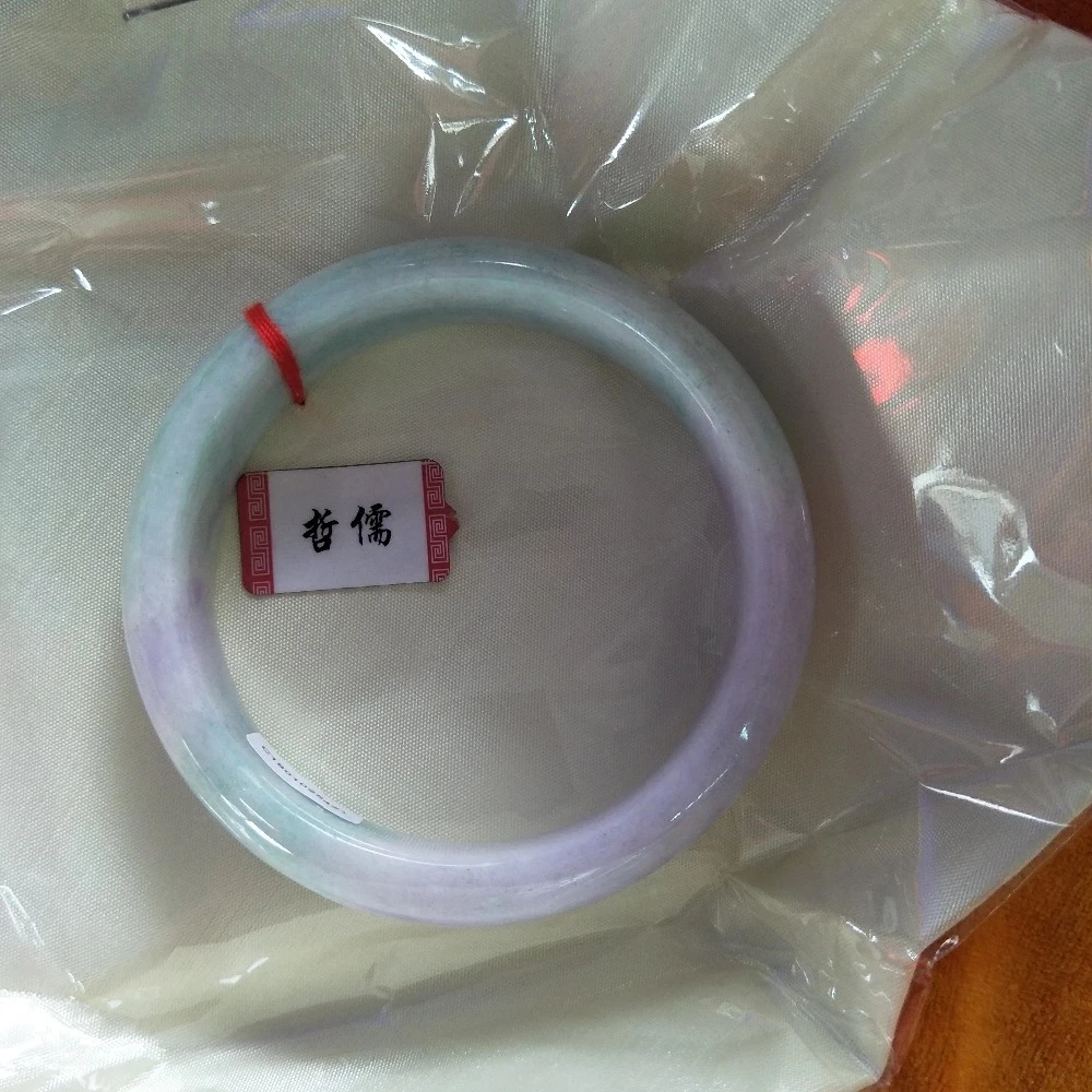

Natural Light Violet Green Two-Color Princess Bracelet Elegant Jewelry