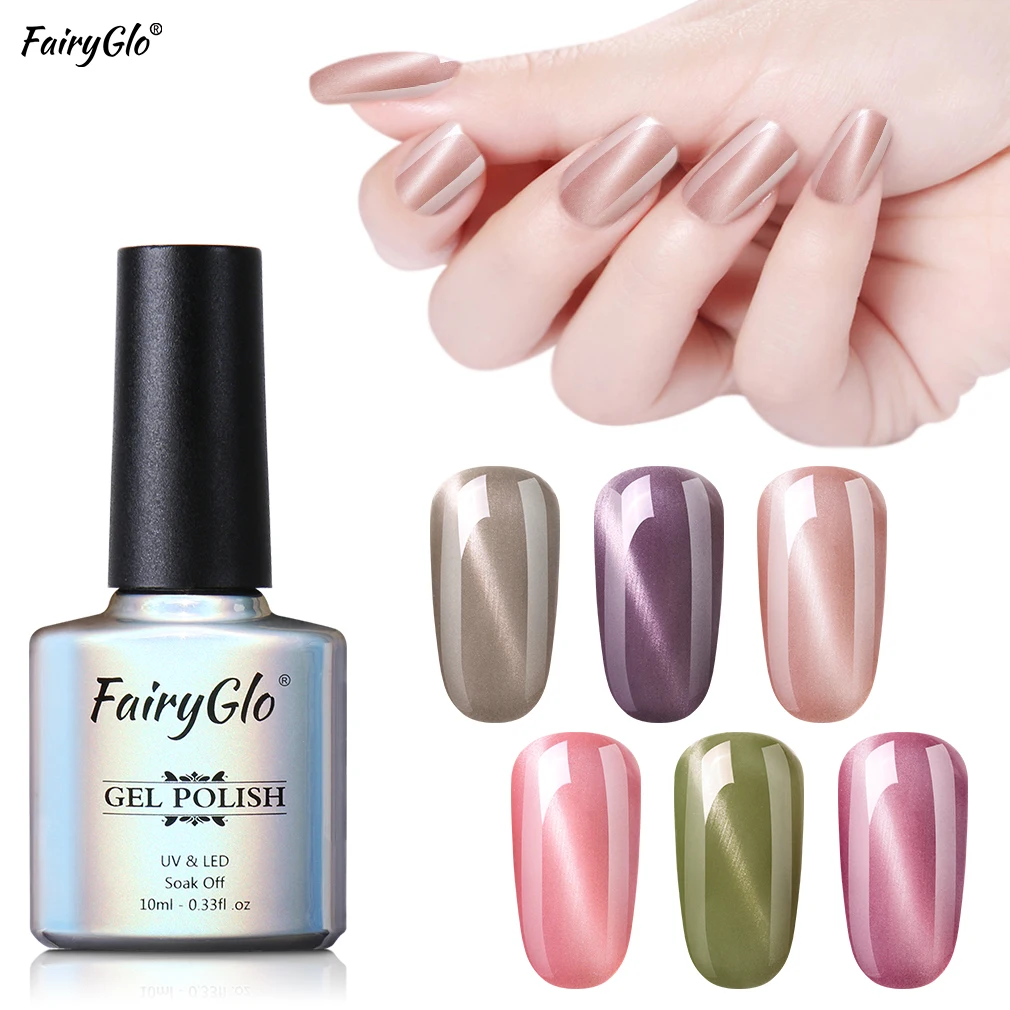 FairyGlo 10 мл магнит нефрит кошачий глаз гель лак для ногтей оболочка Гибридный