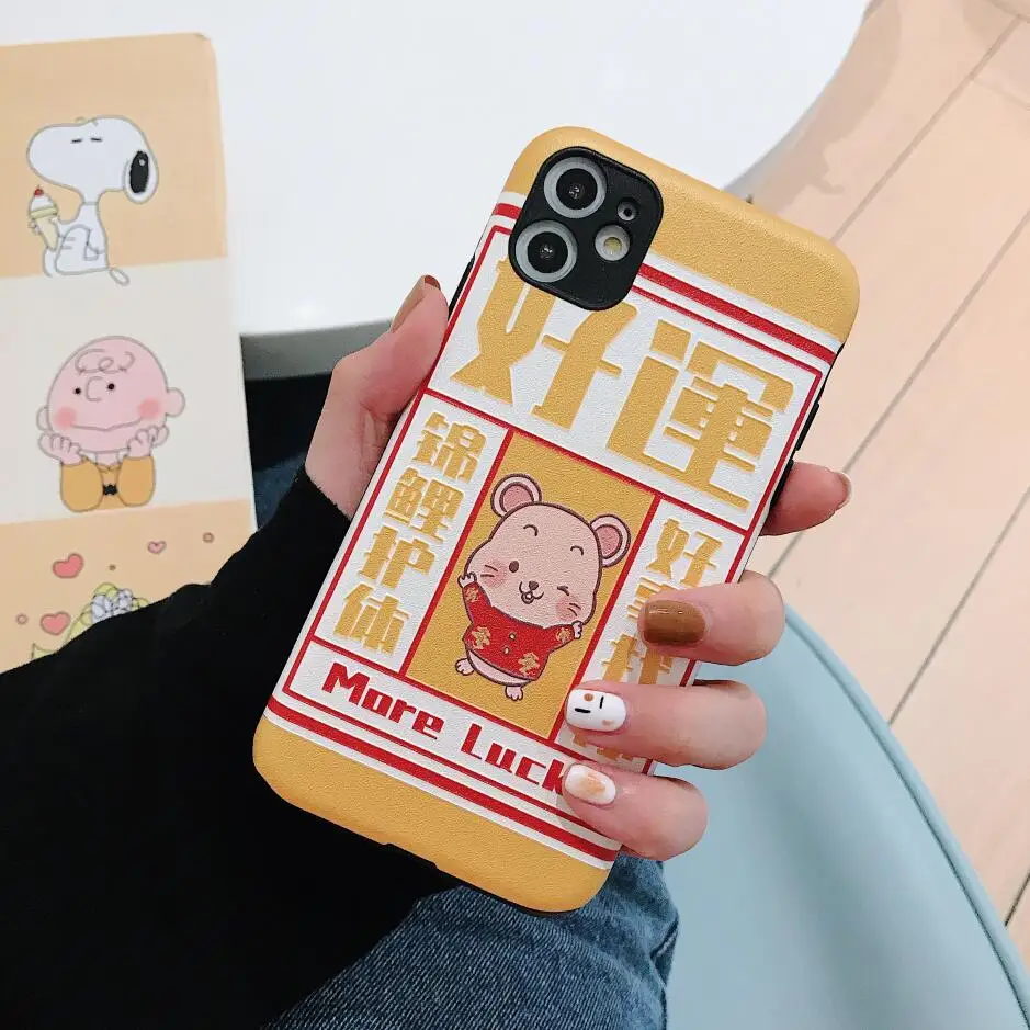 Милый 3D рельефный чехол с изображением из мультфильма Lucky Cat, богатая свинья, мышь, чехол для телефона для iphone 11 Pro xs max XR X 10 8 7 6 6S Plus, мягкая задняя крышка - Цвет: huangshu