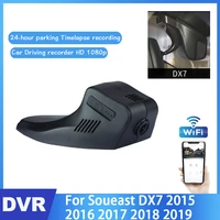 car dvr wifi video recorder hidden dash camera for soueast dx7 2015 2016 2017 2018 2019 high quality night vision full hd 1080p
