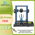 Плата управления открытым исходным кодом для 3D-принтера Geeetech A10 FDM, детектор нити, легкая сборка, возобновление печати, выравнивание atuo, набор сделай сам