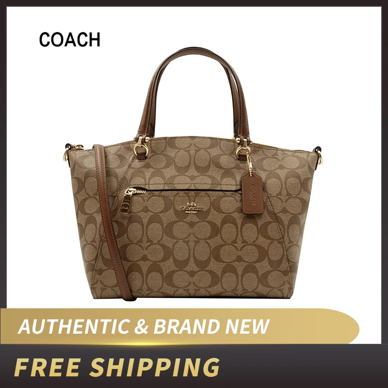 Подлинная оригинальная и брендовая новая сумка для тренера F79997 из