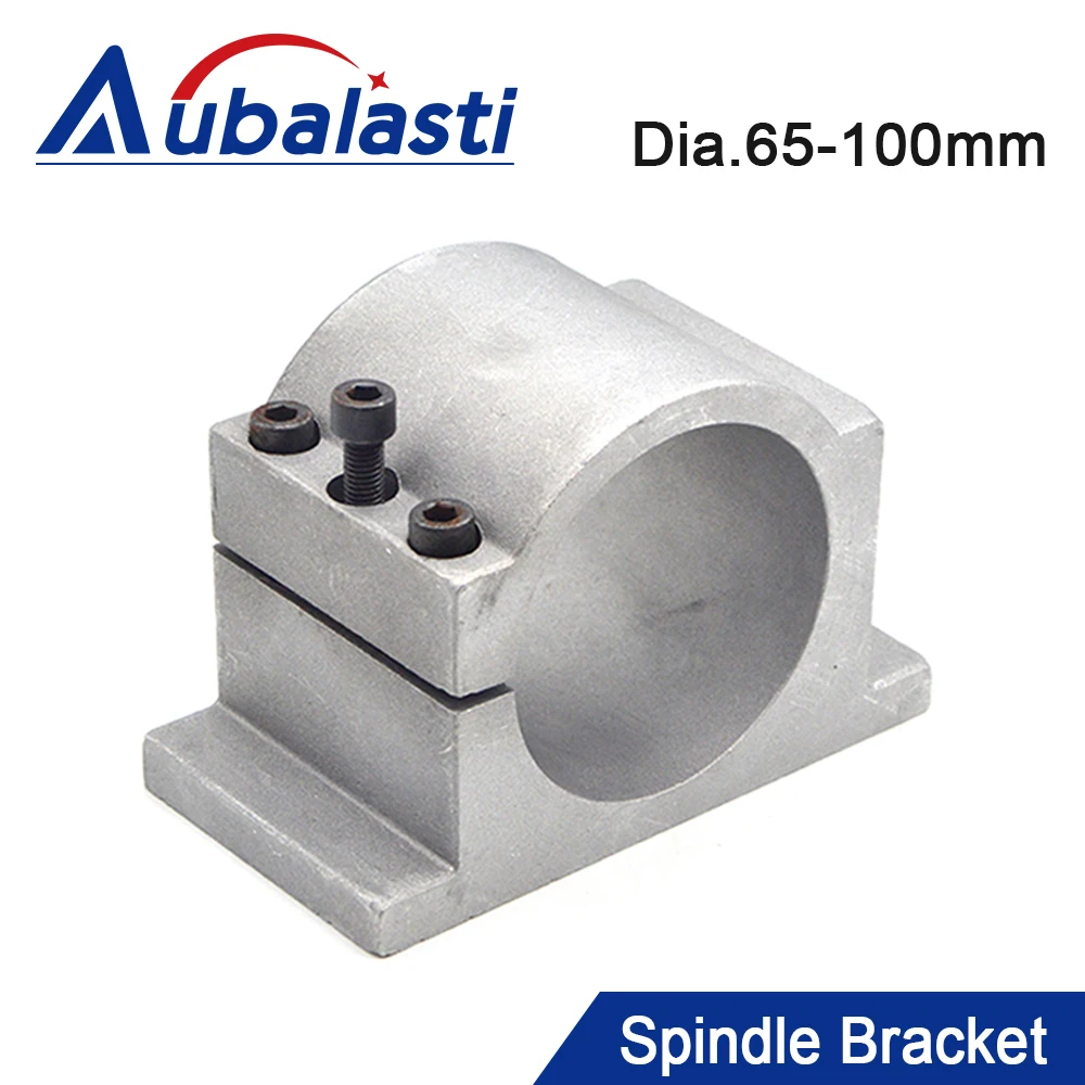 

D65-100mm Cast Aluminium Bracket of CNC Spindle Motor for Engraving Milling Machine Spindle Clamp CNC Machine Tool Spindle